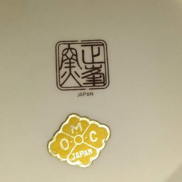 JAPAN FLORAL PEACOCK BIRD GINGER JAR W LID, VINTAGE 1980 OMC OTIGIRI, BEAUTIFUL - Picture 7 of 13